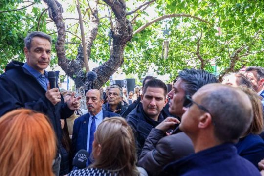 Κυριάκος Μητσοτάκης